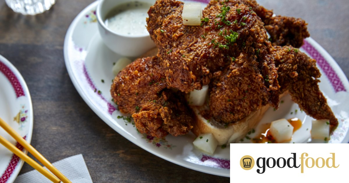 Hey Chu restaurant review, late night dining Sydney, Vietnamese food,