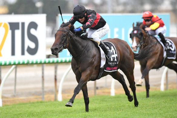 Jockey Luke Currie rides Away Game to victory in the Magic Millions 2YO Classic.