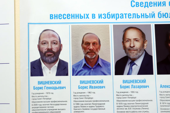 Two look-alike candidates (who changed their names to Boris Vishnevsky in the lead up to the 2021 election) have appeared next to the real Vishnevsky (right) on the ballot.