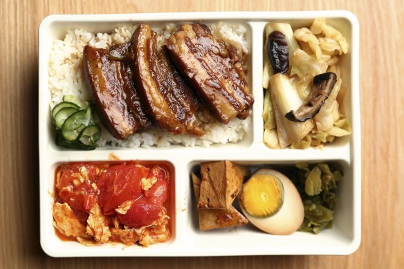 … or as part of Ahma’s Taiwanese bento box.