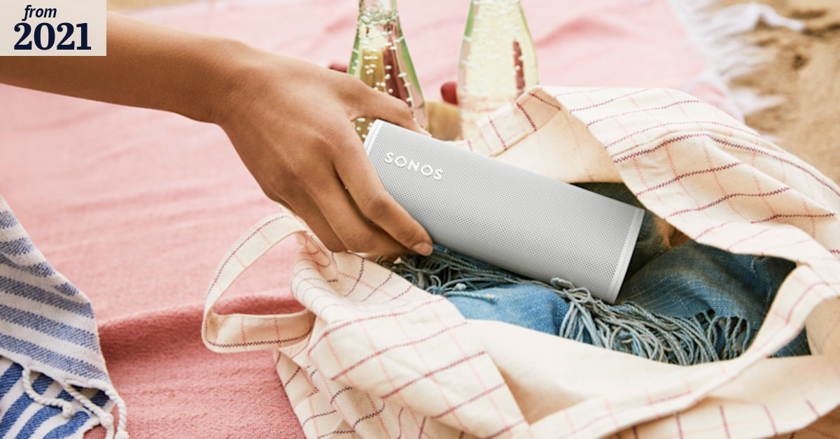 Summer tech: Four innovations for the Christmas break