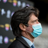 AFL chief executive Gillon McLachlan.