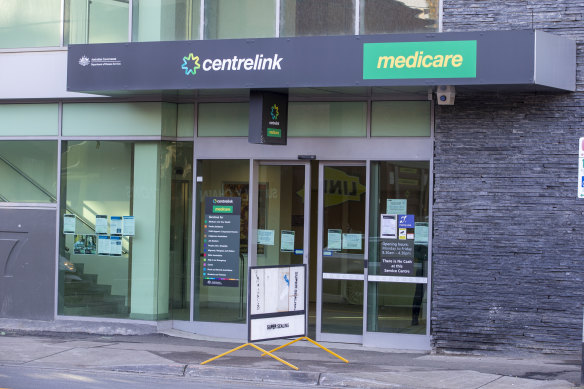Centrelink call centres and offices have been busy during the pandemic-induced recession.