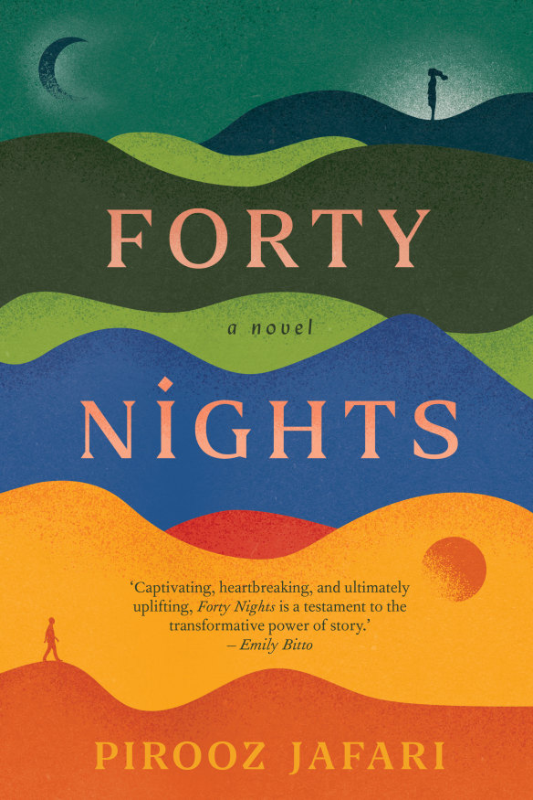 The cover of Jafari’s Forty Nights.