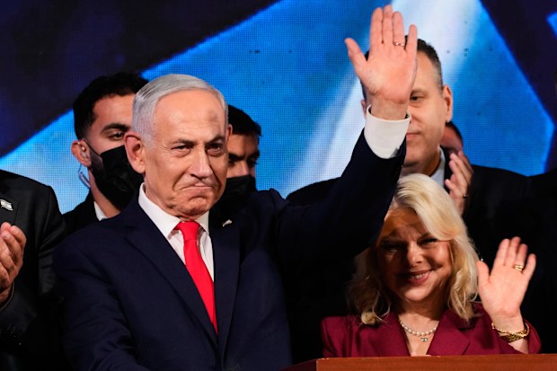 Israeli Prime Minister Benjamin Netanyahu has failed to achieve a majority of seats with his typical coalition.
