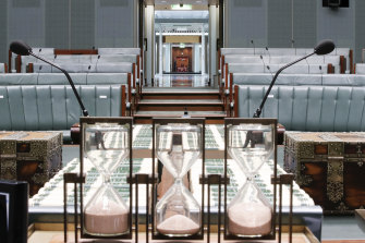 The view from the House of Representatives Speakers' chair across the chamber to the Senate. 