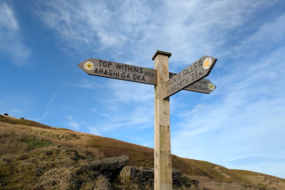 A popular walking route passes Bronte Falls, given the name post-literary fame.