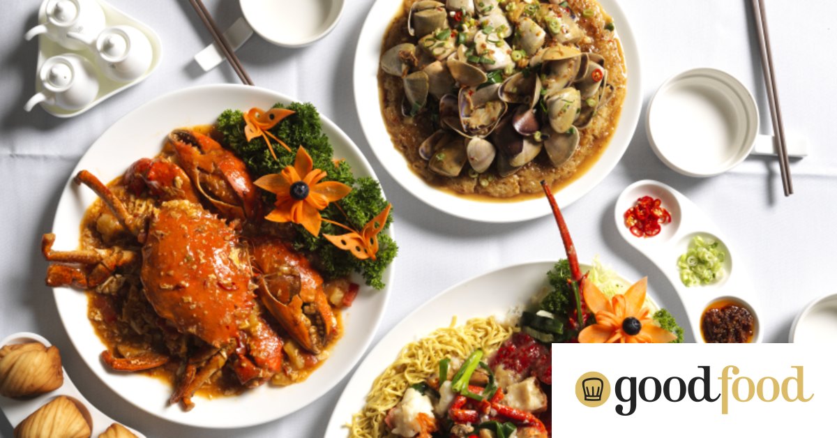 Golden Century, Barangaroo – SMH Good Food app review