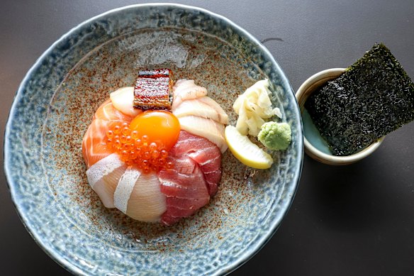 Sachi’s premium bowl.