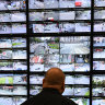 The Safe City Monitoring Room,