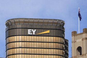 A half share of 200 George Street, the EY Centre, Sydney has sold for $575m.