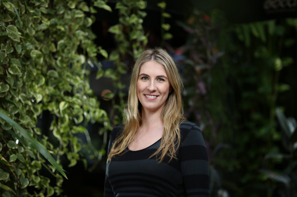 AirTree Ventures partner Elicia McDonald.