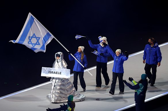 Israel marches in the opening ceremony at the San Siro Stadium in Milan.