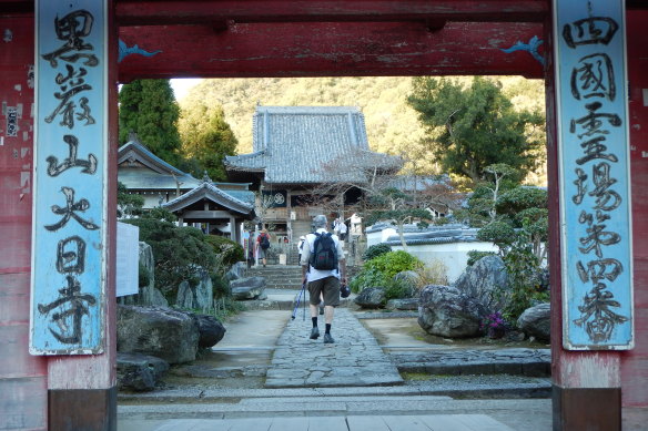Shikoku has a pilgrimage dedicated to spiritual figurehead Kukai, which journeys through its four provinces.
