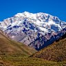 Can you name the highest mountain in South America?