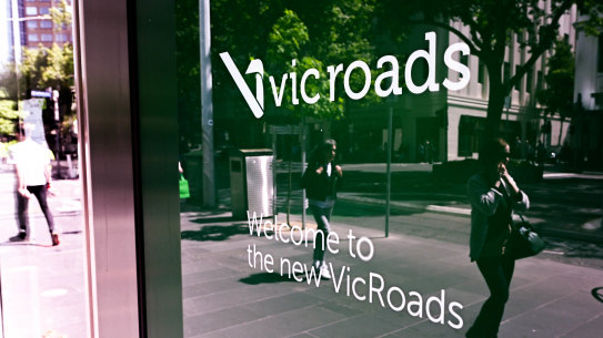 VicRoads employees say customers are getting worse service since privatisation. 