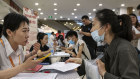 Youth unemployment in China hit a new high of 20.8 per cent.
