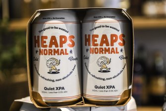 非酒精啤酒品牌 Heaps Normal 曾是 Startmate 的參與者。