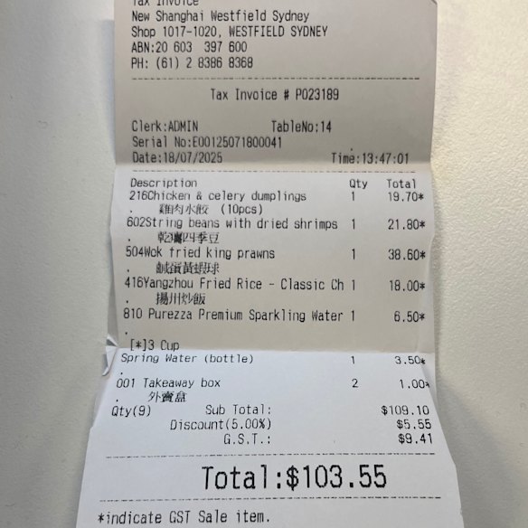 The bill.