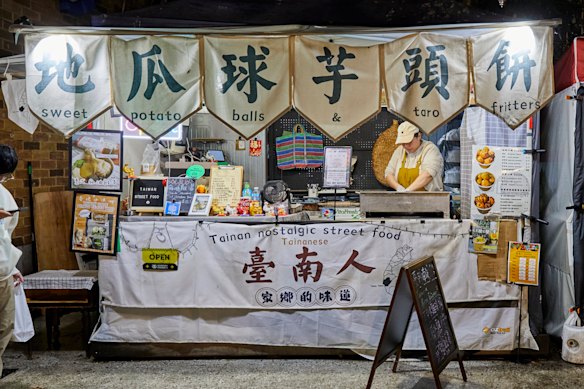 Stallholders offer tight menus of specialty dishes at Eastwood Markets.