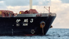 Chinese ship Yi Peng 3 is anchored in the sea of Kattegat, near the Danish city of Grenaa.