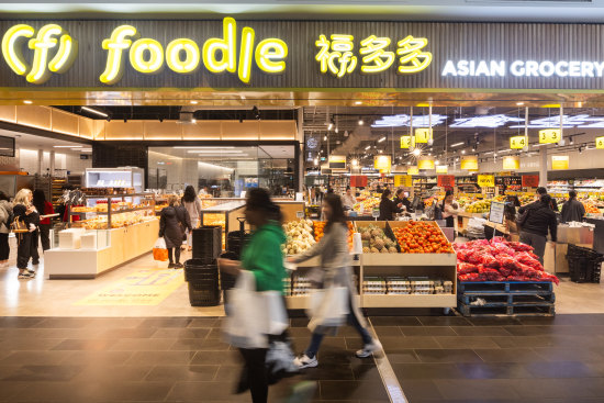 Foodle is a new supermarket-sized megastore at Highpoint Shopping Centre.
