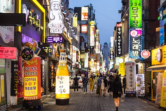 The national sport? Seoul’s Insadong entertainment district.