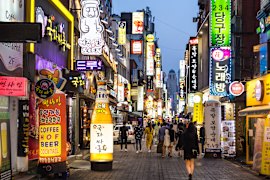The national sport? Seoul’s Insadong entertainment district.
