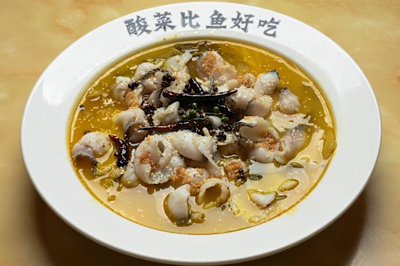 Kongfu master Chinese sauerkraut fish is 
a canary-yellow fish soup with pickled cabbage and chicken broth.