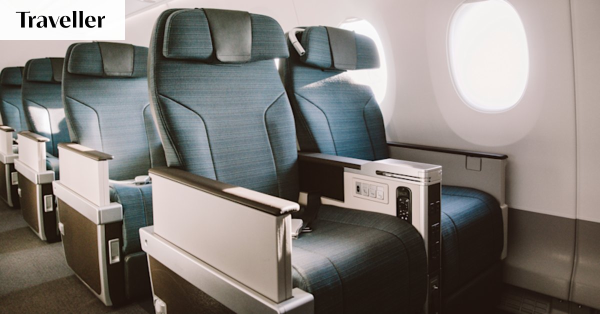 Same airline, two different premium economies (one noticeably superior)