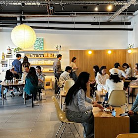 Inside Tone in Prahran.
