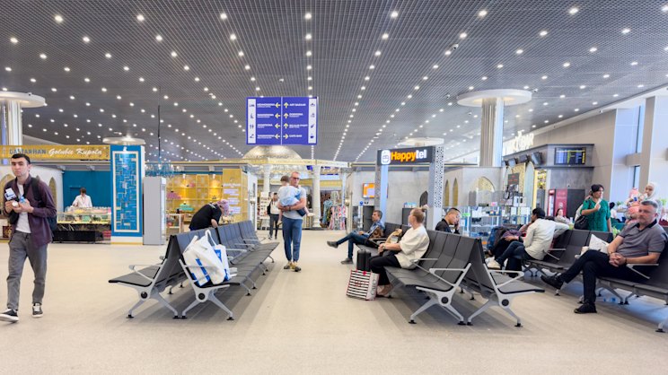 smh.com.au - Jenny Hewett - Tourism is booming in this developing country, but its airport hasn't caught up