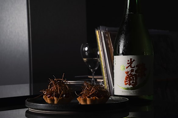 Bar Kaeru is a new sake bar in Melbourne's CBD.