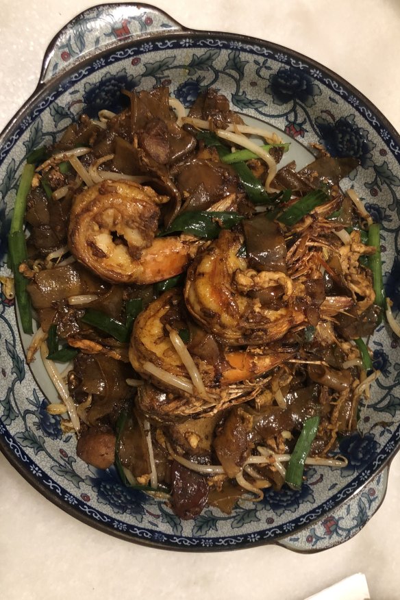 Char kwai teow with king prawns.