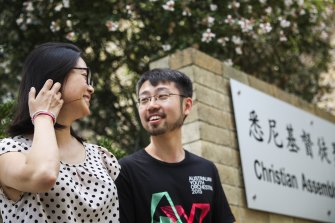 Soon to be married, Zishan Zeng and George Yang.