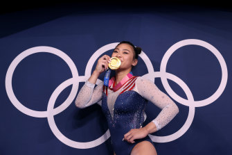 Sweet success: new Olympic gymnastics champion Sunisa Lee.