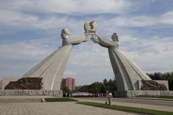 The Arch of Reunification, a monument to symbolise the hope for eventual reunification of the two Koreas, in Pyongyang, North Korea. 