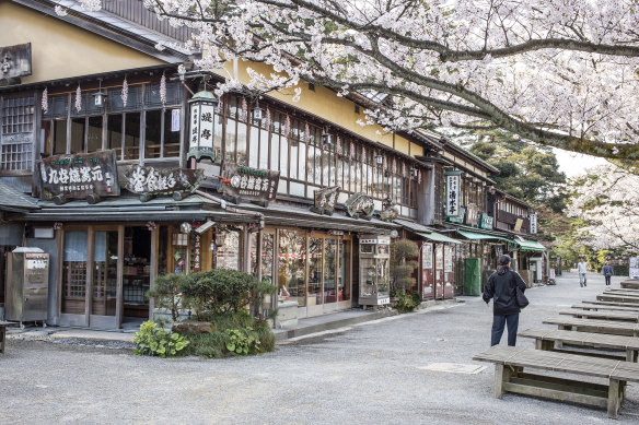 Kanazawa isone of the best-preserved Edo-period cities in Japan.