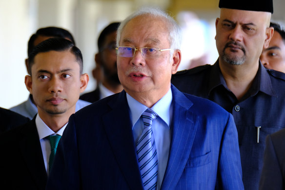 Najib Razak, Malaysia's former prime minister, set up the 1MDB sovereign fund.