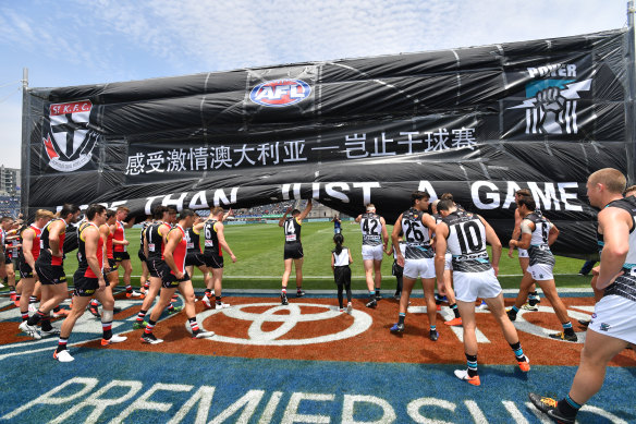 St Kilda and Port Adelaide will play at Marvel Stadium instead of Shanghai due to the coronavirus outbreak.