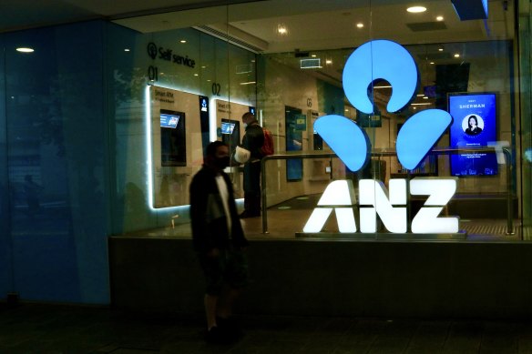 ANZ has told the Australian Office of Financial Management that it submitted incorrect bond turnover data in the 2022-23 financial year and that the errors were caused by a range of issues.