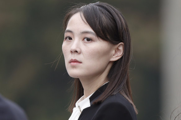 Little is known about Kim Yo-jong, sister of North Korea's leader Kim Jong-un.
