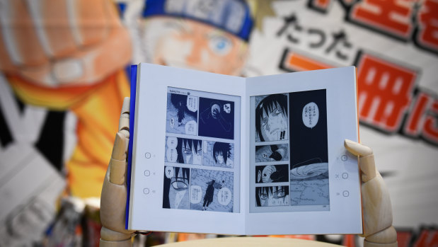 Naka dreamed of becoming a professional manga artist.