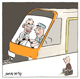 Illustration: John Shakespeare