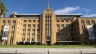 The public will be charged to enter the Museum of Contemporary Art in Sydney from January 2025.