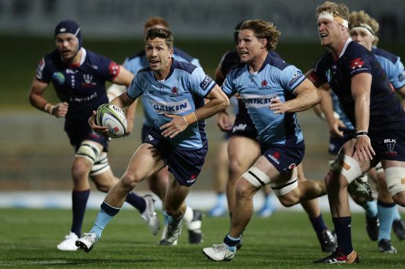 The Waratahs are yet to announce venues for their 2021 trans-Tasman Super Rugby fixtures.
