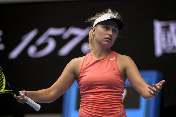 Australian tennis player Daria Gavrilova.
