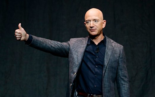 Jeff Bezos has just broken the world’s personal wealth record.