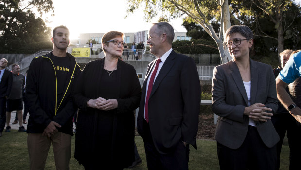 Hakeem al-Araibi with Foreign Affairs Minister Marise Payne, Opposition Leader Bill Shorten and Senator Penny Wong at a parliamentary soccer game on the Senate Oval on February 14. 