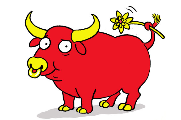 Year of the Ox 